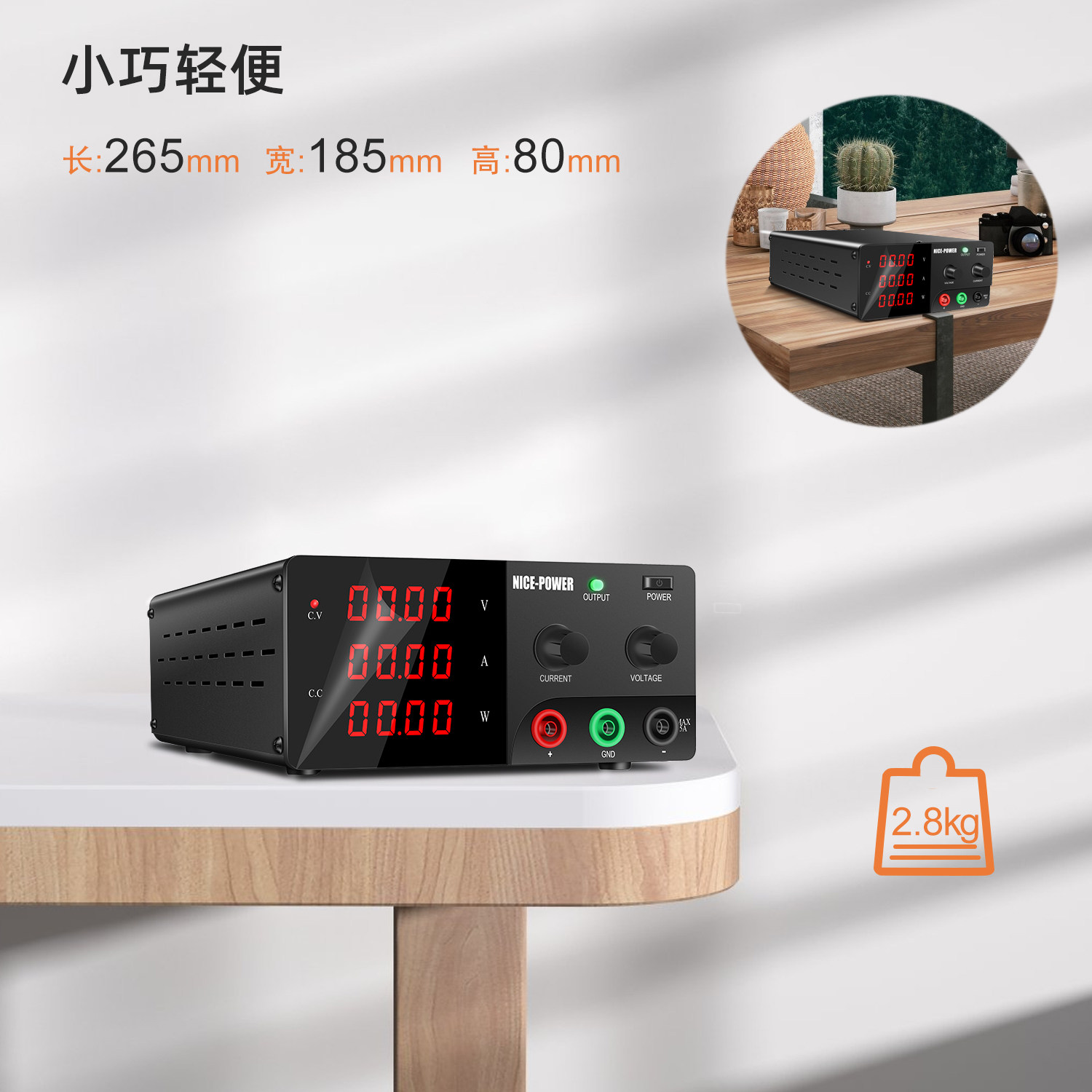图3