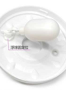 水桶上浮球自动控水止水阀