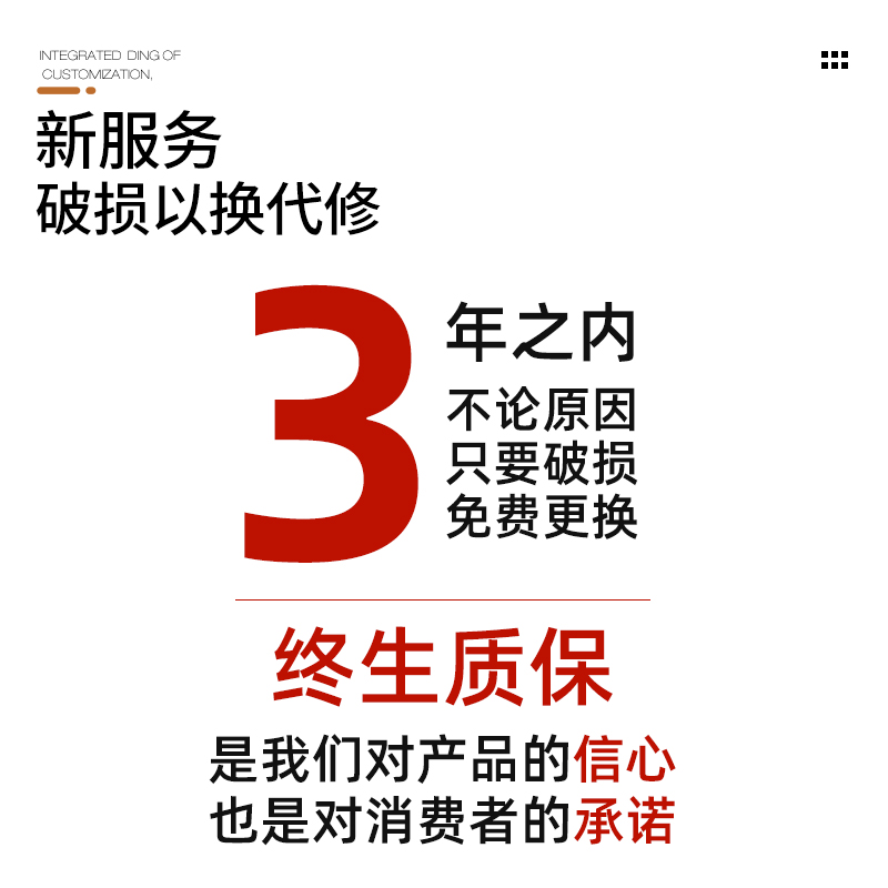 江西五十铃DMAX皮卡晴雨挡雨板达咖庆铃瑞迈铃拓车窗雨眉配件货车 - 图3