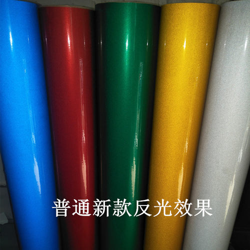 国产通明反光膜 反光材料贴纸 广告级 反光膜 交通膜 厂家直销 - 图3