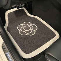 Car Footbed Silk Ring Universal Main Driving Carpet Cute Tea Flower Ground Cushion Anti-Slip Protection Cushion Car Cushion Children