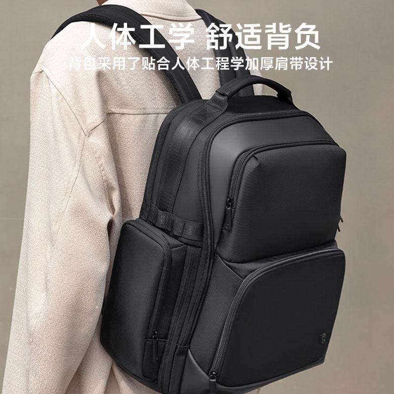 小米米家商务大容量双肩包出差旅行专业分仓多功能快取仓设置背包,淘宝优惠券,粉丝福利购,淘宝优惠卷