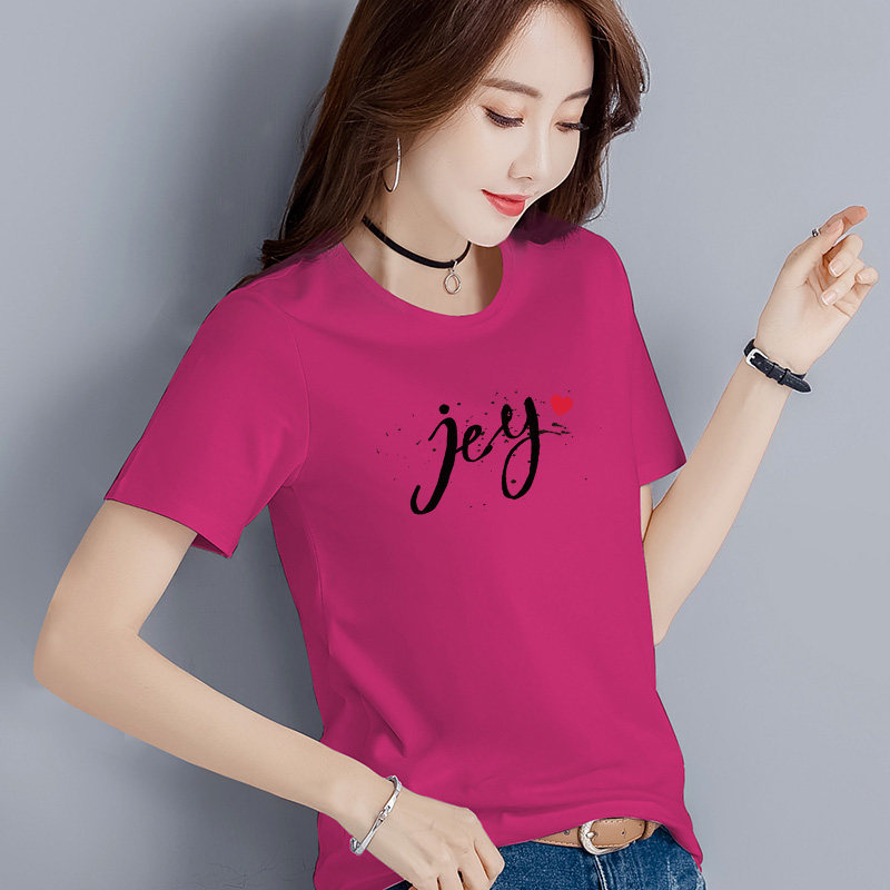 玫红色宽松短袖t恤女大码女装2019 贝米娜T恤