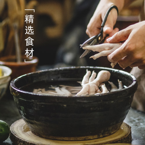 【K姐推荐】柠檬酸辣无骨鸡爪脱骨凤爪即食网红零食小吃蒜香盒装 - 图2