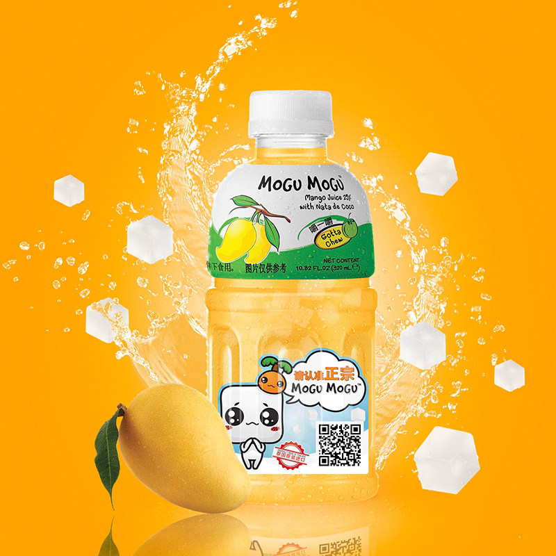 包邮泰国进口饮料摩咕摩咕mogumogu 恒俞食品果味/风味饮料
