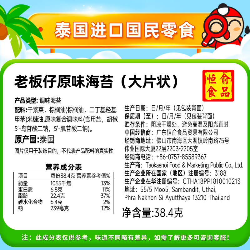 图5