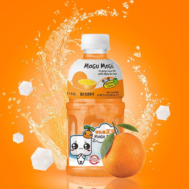 包邮泰国进口饮料摩咕摩咕mogumogu 恒俞食品果味/风味饮料