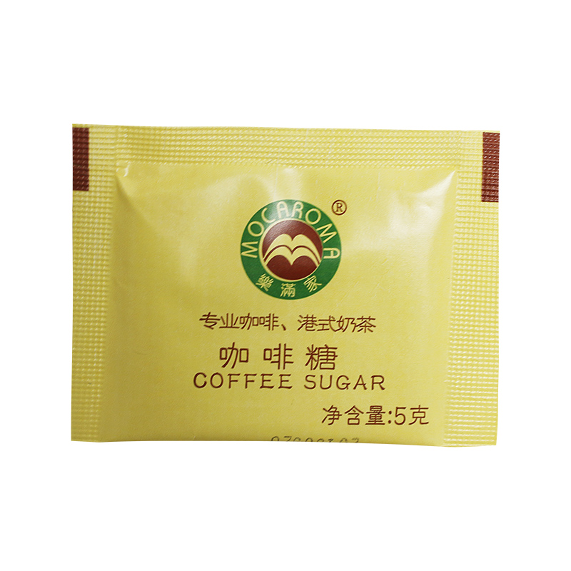 乐满家黄糖包咖啡调糖糖包奶茶咖啡伴侣金黄赤砂糖小包装5gX250包