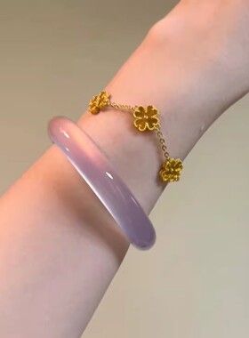 紫梦氤氲冰种紫罗兰玉髓手镯