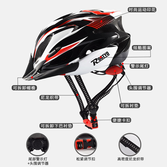 Casco de traje de equitación de seguridad eps de bicicleta de carretera