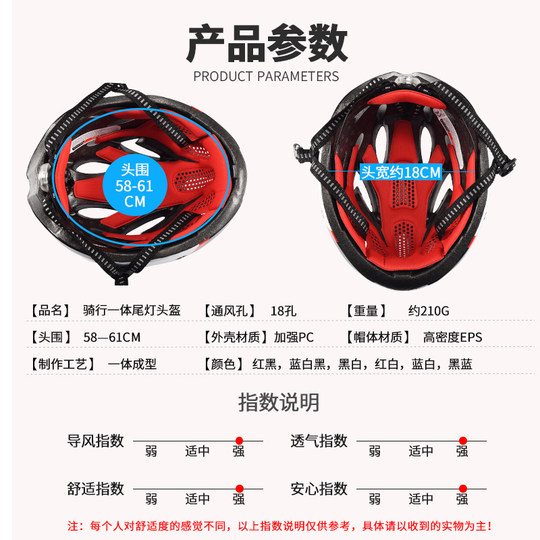 Casco de traje de equitación de seguridad eps de bicicleta de carretera