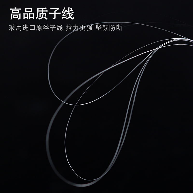 短子线双钩超短款金袖绑好的鱼钩1/2/3/4号0.4/0.6/0.8线细条金锈 - 图2