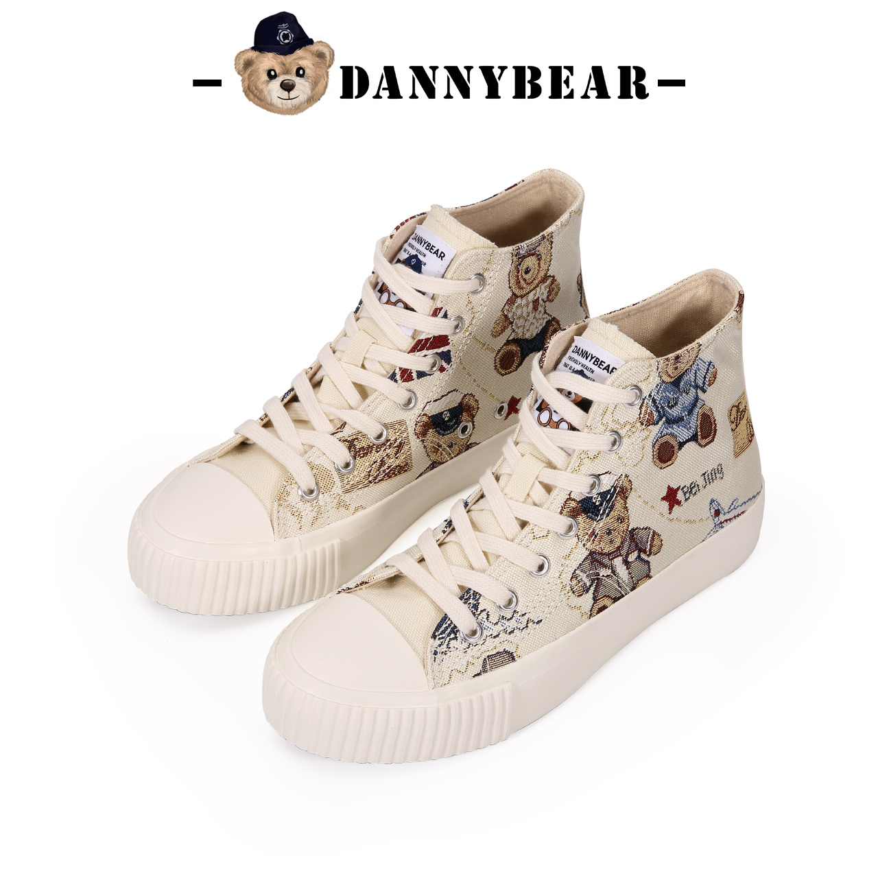 【烈儿专享】DANNYBEAR新款时尚高帮休闲鞋小熊硫化鞋帆布鞋板鞋_流行男鞋