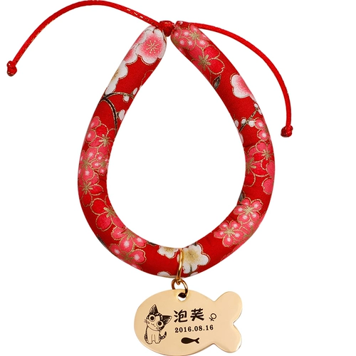 Более 10 000 повторных клиентов в магазине, более 20 цветов, кошачьи воротники, индивидуальные бренд кошачьи бренды, борьба с брендами, бренд кошачьи бренд подвесные ювелирные украшения