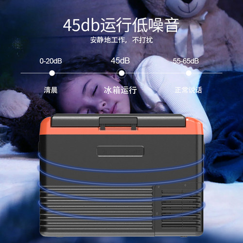 冰虎车载冰箱12V24V车家两用冰柜压缩机制冷冻冷藏箱结冰货车汽车 - 图3