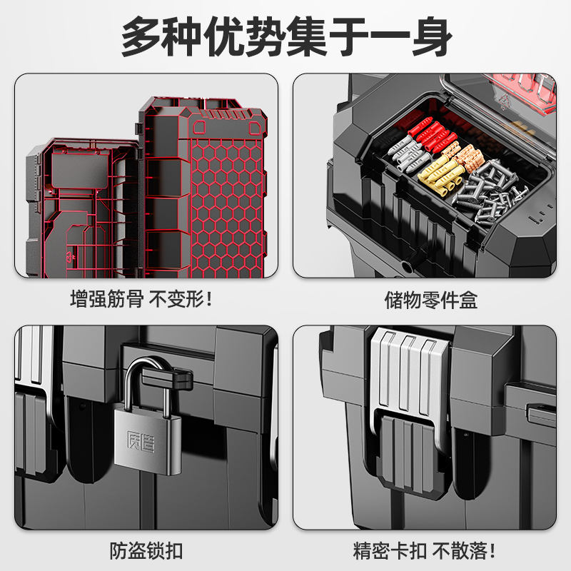 日本质造五金收纳工具箱三层折叠加厚工具箱手提式收纳盒家用电工