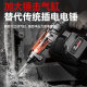 Quality Lithium Electric Hammer Electric Pickaxe Rechargeable Impact Drill Brushless