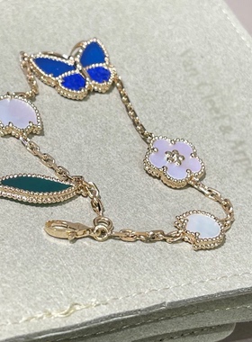 四叶草五花lucky幸运蝴蝶手链