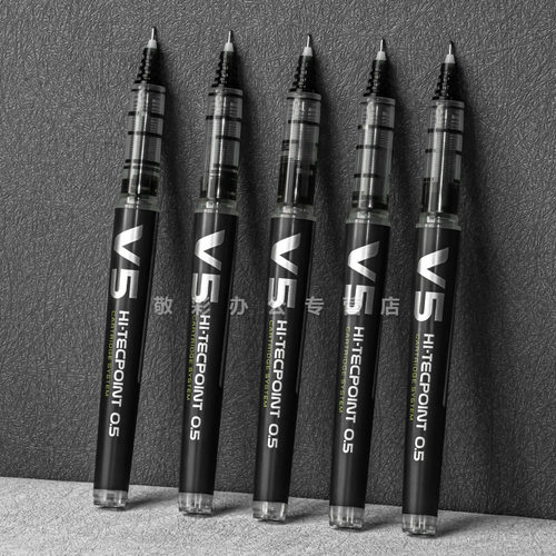 日本Pilot百乐直液式走珠笔V5墨胆升级版v7针管水笔可换墨囊bxc-v5黑色考试专用中性笔学生用0.5mm签字笔拔帽 - 图0
