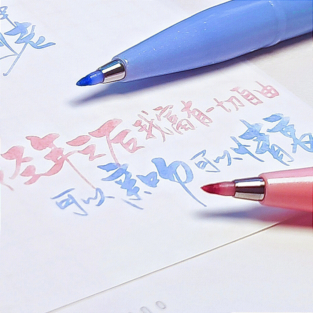 梦中情笔日本派通TOUCH彩色软头毛笔Brush软笔新色手账贺卡练字签字秀丽笔brush字帖花体英文彩绘笔马卡龙ins