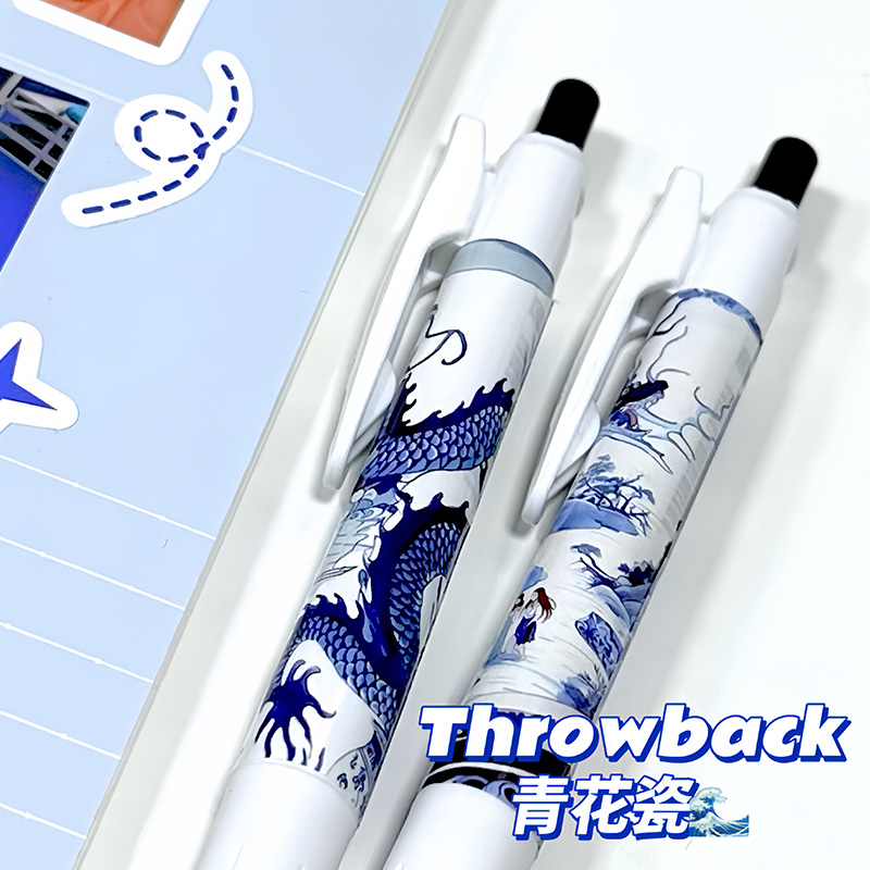 日本zebra斑马JJ29中性笔青花瓷礼盒文具套装送礼按动签字日系考试笔学生用刷题黑色笔碳素笔0.5官方旗舰店
