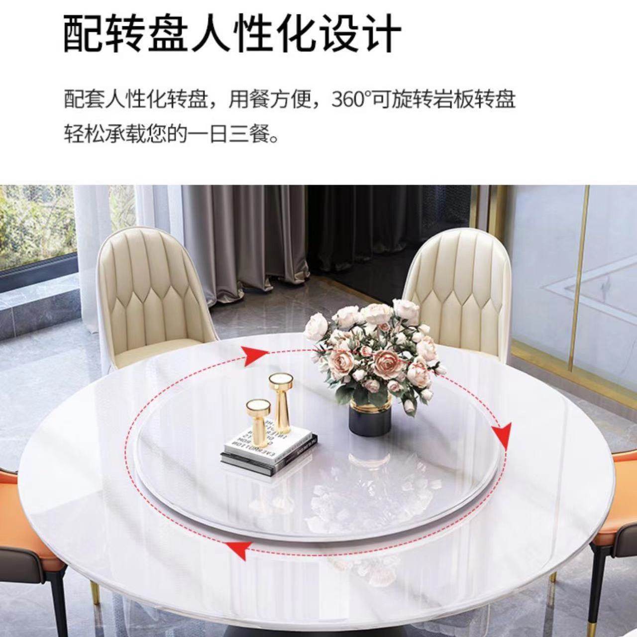岩板转盘家用小户型餐桌转盘大理石桌面圆桌旋转盘圆盘桌台面定制,淘宝优惠券,粉丝福利购,淘宝优惠卷