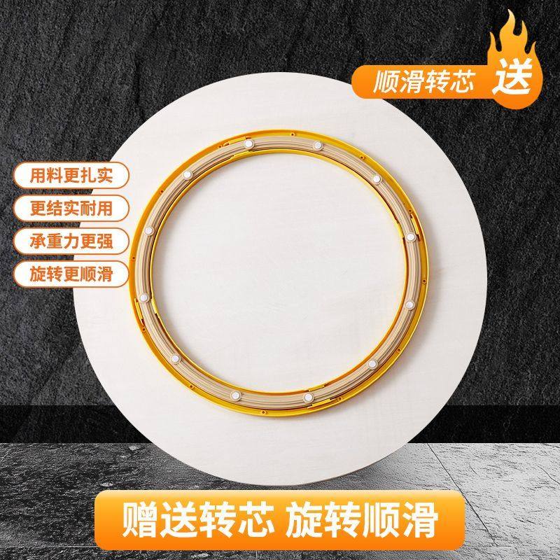 岩板转盘家用小户型餐桌转盘大理石桌面圆桌旋转盘圆盘桌台面定制,淘宝优惠券,粉丝福利购,淘宝优惠卷