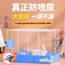 Anti-spray Cage Cage Cage Farge Cycage Cage Cage For spanior Home Large Home Large