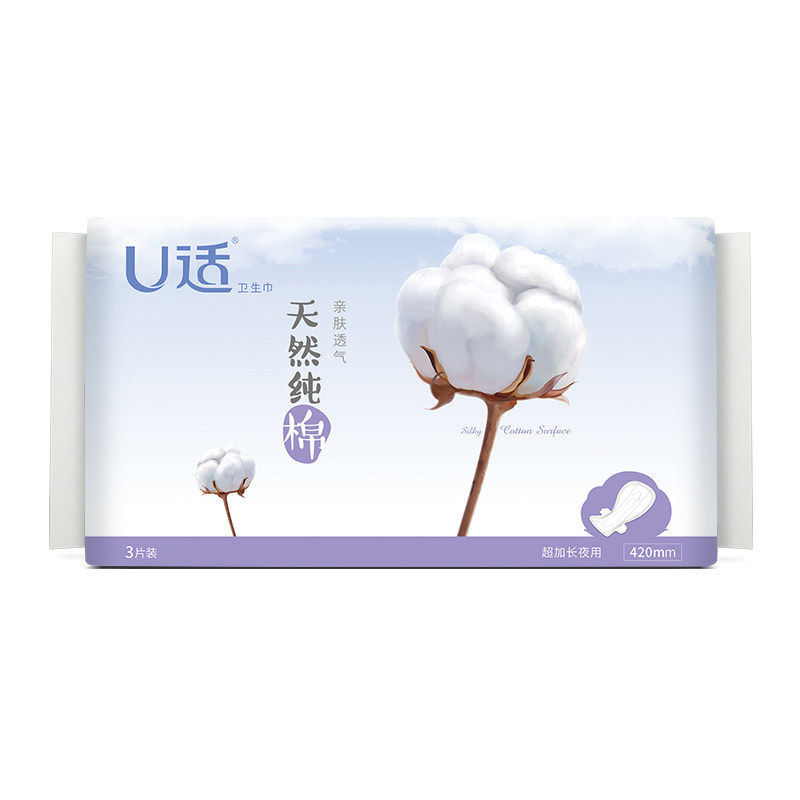  u适卫生巾