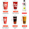 Bobo chicken, fried skewers, skewers, barreled squid and duck intestines for commercial use