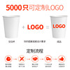 Bobo chicken, fried skewers, skewers, barreled squid and duck intestines for commercial use