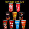 Bobo chicken, fried skewers, skewers, barreled squid and duck intestines for commercial use