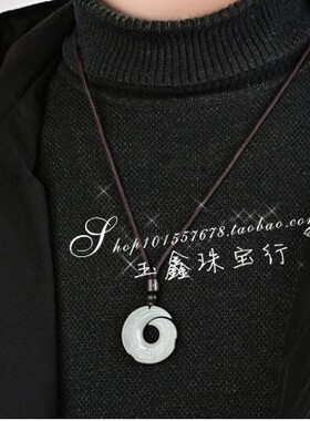 和田色玉时来运转吊坠男士玉坠白色石貔貅平安扣挂件女项链玉佩
