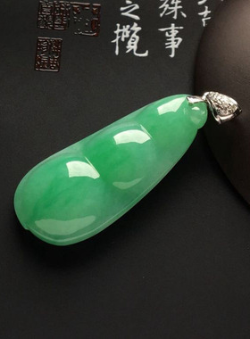 翠绿色豆子连中三元阳辣绿色吊坠男女款时尚百搭精致款配饰