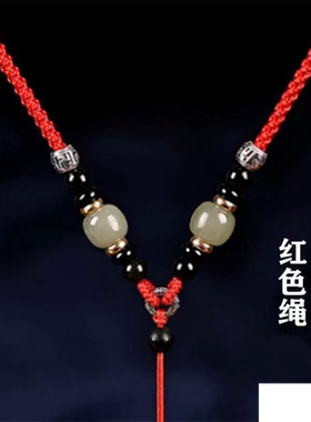 绳高档挂绳上档次可调节