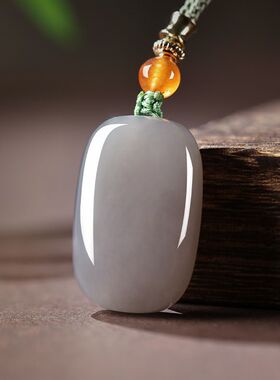 和田色烟紫平安无事牌男女款项链挂坠玉佩玉牌无字牌吊坠玉坠