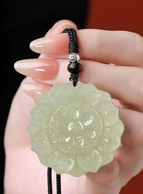 和田色玉莲花罗盘六字箴言牌挂件吊坠女新中式国风玉石百搭