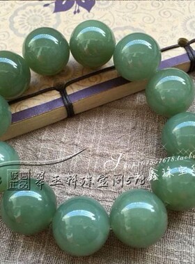 爆款新品和田色玉青色白手链男女款大圆玉珠玉石手串手链送礼霸气