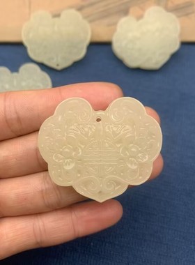 天然白玉宫廷阿富汗青白色玉福寿梅花锁吊坠DIY玉石配件璎珞项链