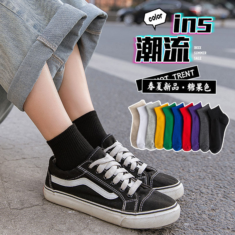 ins潮纯棉浅口夏季黑色男士女短袜 ycy短袜/打底袜/丝袜/美腿袜