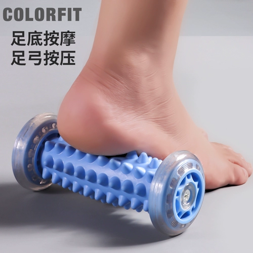 Solorfit Soles массажированной роликовой подошвы ног массажа роликовой фасции релаксация с фитнесом домашнее массажное устройство