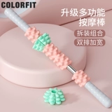 Волчья зубная палочка массаж оси накаливание