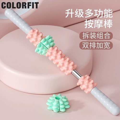 Волчья зубная палочка массаж оси накаливание