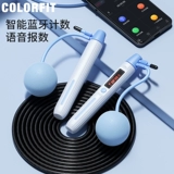 Умная электронная скакалка для обучения математике, спортивная профессиональная стальная проволка для школьников для взрослых для спортзала, bluetooth