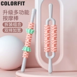 Волчья зубная палочка массаж оси накаливание