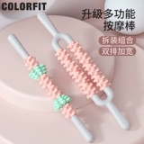 Волчья зубная палочка массаж оси накаливание