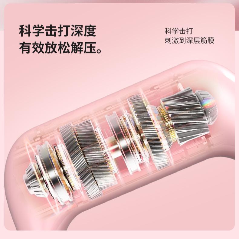 Upgraded version of the fascial ring shaking and fat-removing machine for lazy people to slim down the belly and waist, reduce fat, and burn fat for the whole body