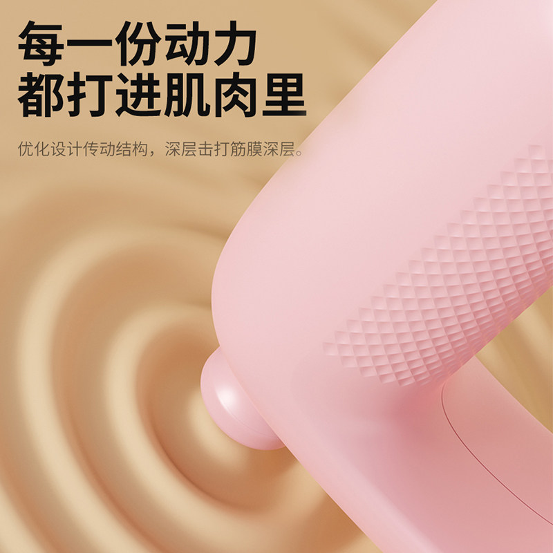 Upgraded version of the fascial ring shaking and fat-removing machine for lazy people to slim down the belly and waist, reduce fat, and burn fat for the whole body