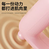 Upgraded version of the fascial ring shaking and fat-removing machine for lazy people to slim down the belly and waist, reduce fat, and burn fat for the whole body