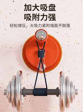 B链接吸墙背部按摩器富贵包腰部肩胛骨原始点脊椎穴位矫正器顶腰